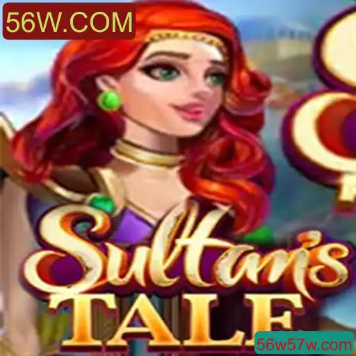 Explorando Sultanstale: Uma Introdução e Guia Completo